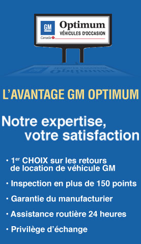 Avantage GM Optimum